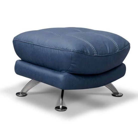 Axis Fabric Footstool - Colours Available